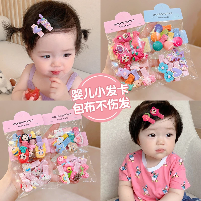 儿童发卡婴儿发夹碎发夹子宝宝卡子头饰女童刘海胎夹毛汗毛小夹子