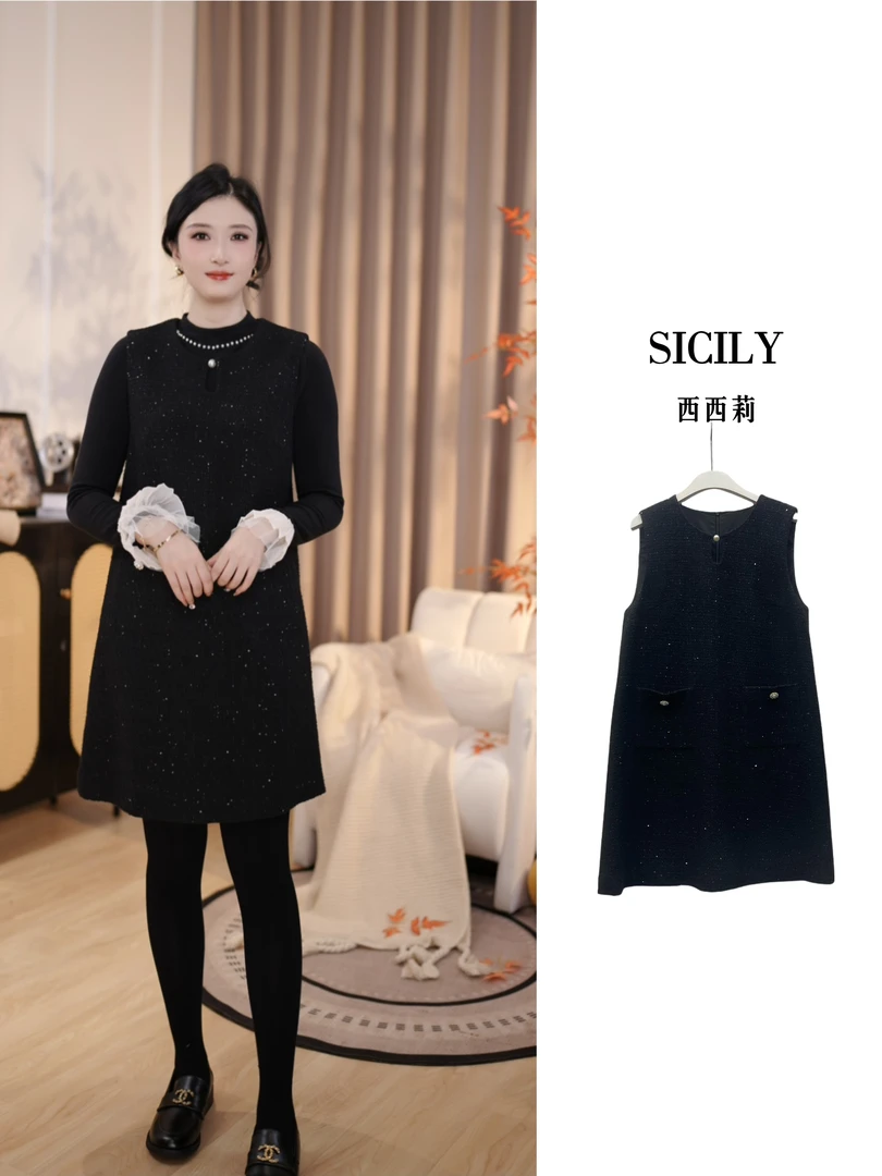 《西西莉DR》 新款法式赫本风小黑裙收腰显瘦小香风背心连衣裙-0477