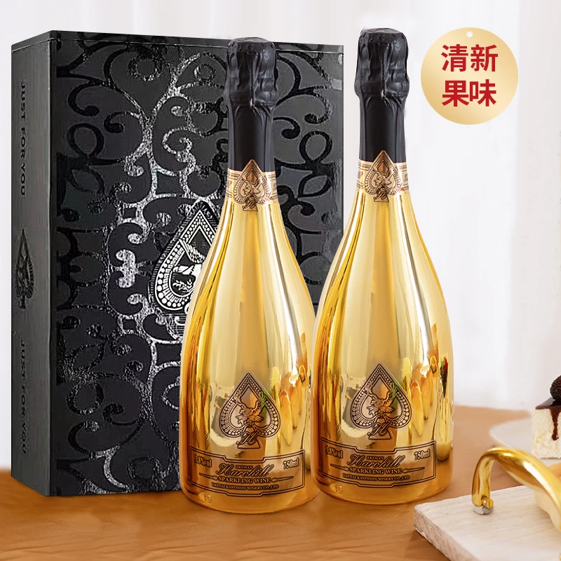 果酒甜酒起泡葡萄汁水果优质清新香甜黑桃A2瓶磨砂礼盒装果味送礼