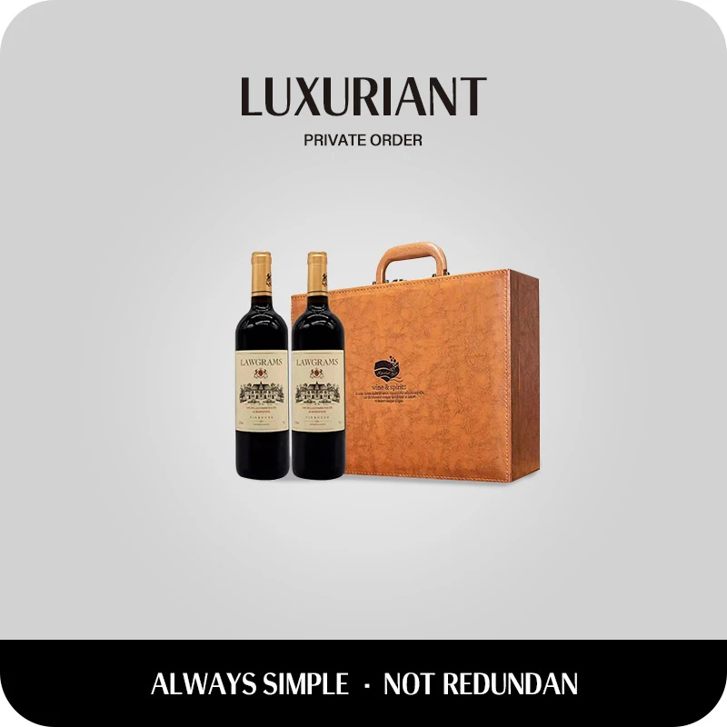 远华国际专属法多克经典法国原瓶进口干红葡萄酒2支孔雀礼盒