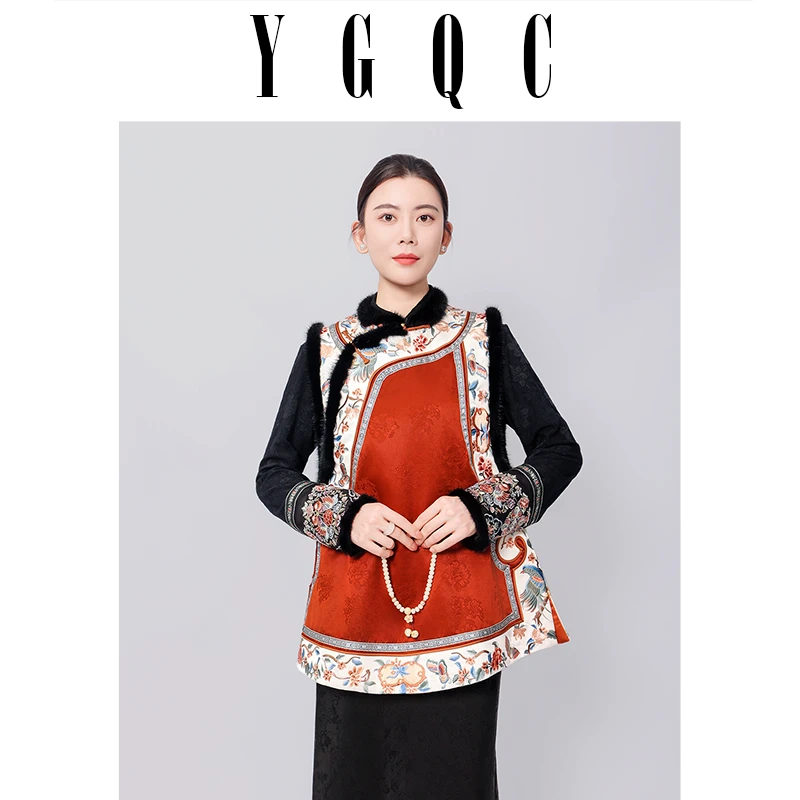 【岳光倾城】M26高质感桑蚕丝秋冬季新中式轻国风女装提花面料马甲