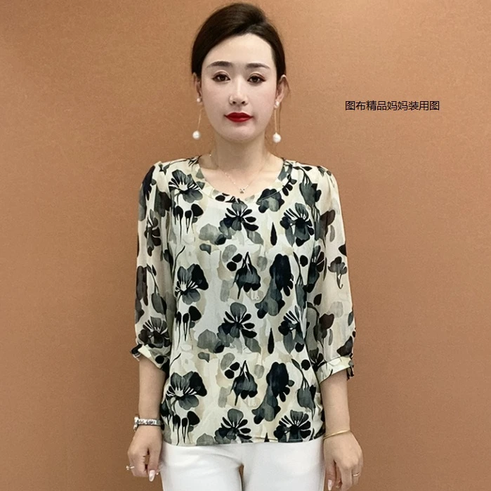 中老年女装夏季圆领经典妈妈装宽松百搭T恤洋气时尚中袖夏季防晒