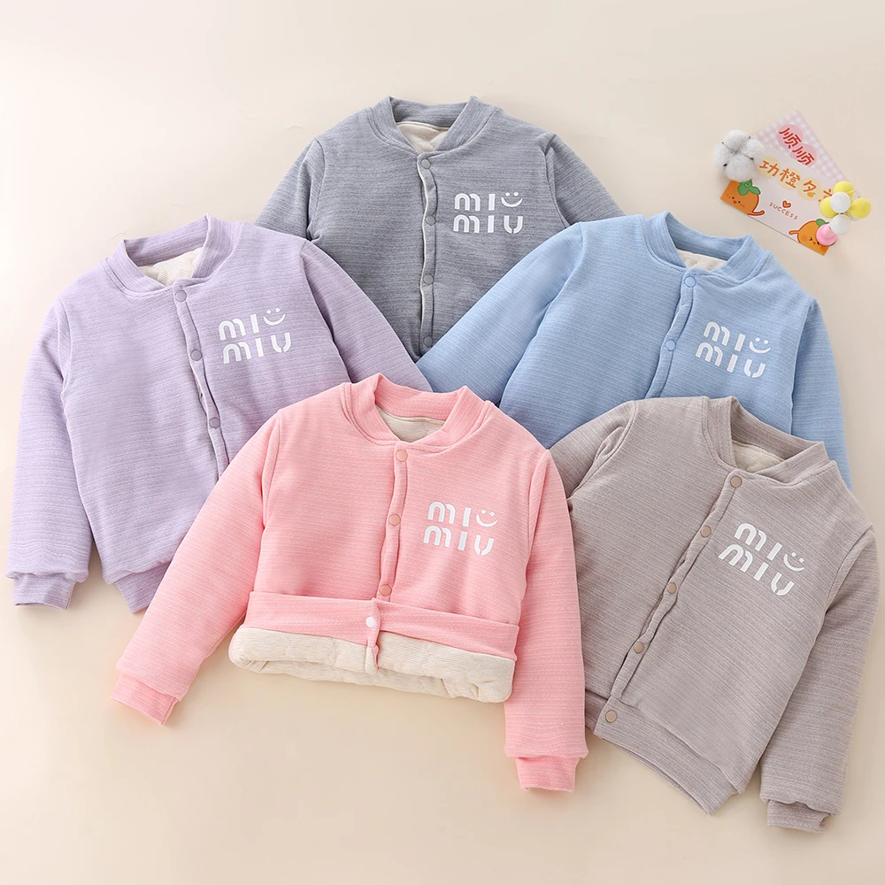 【反季】校服神器儿童加绒加厚小棉袄内搭男童女童夹棉棉衣冬内搭