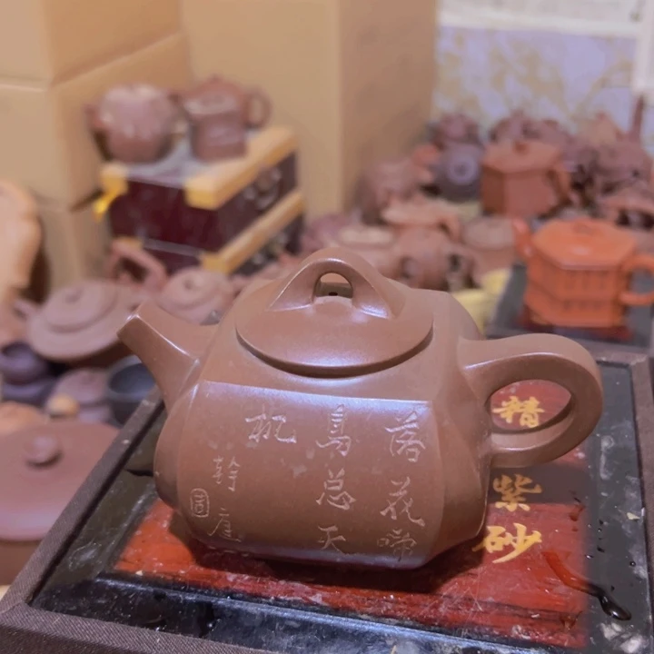 紫砂茶壶原矿紫砂壶