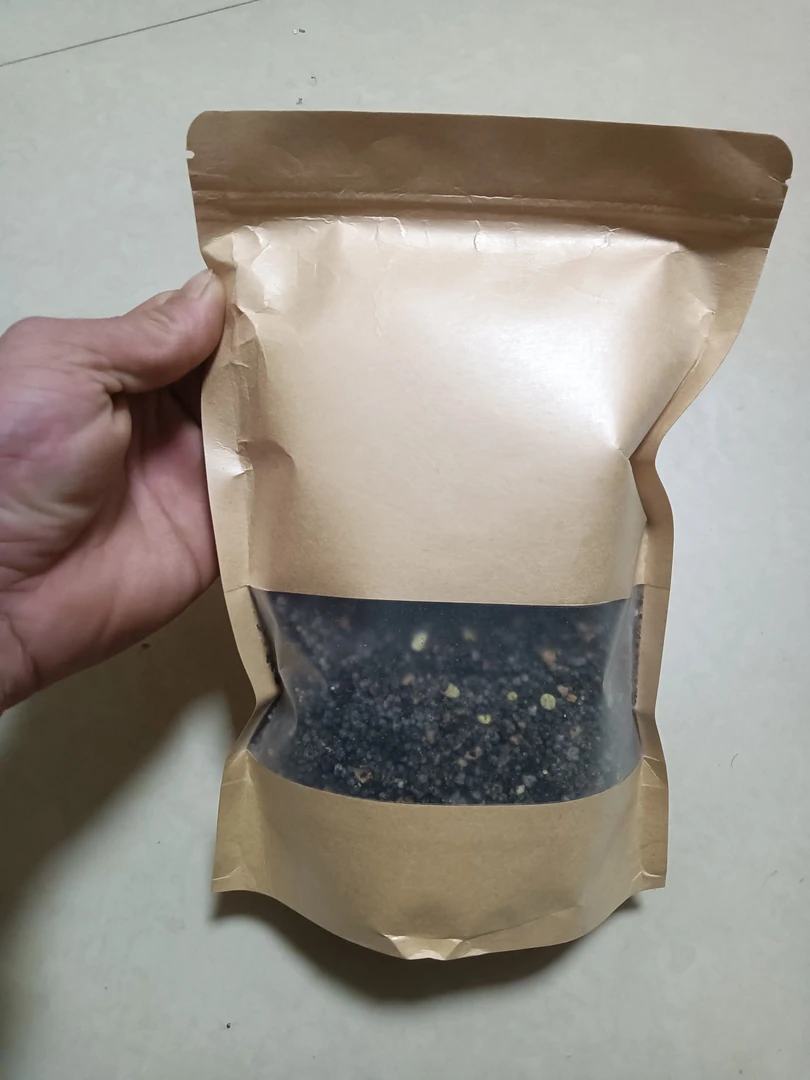 牡 丹  芍 药 专用肥