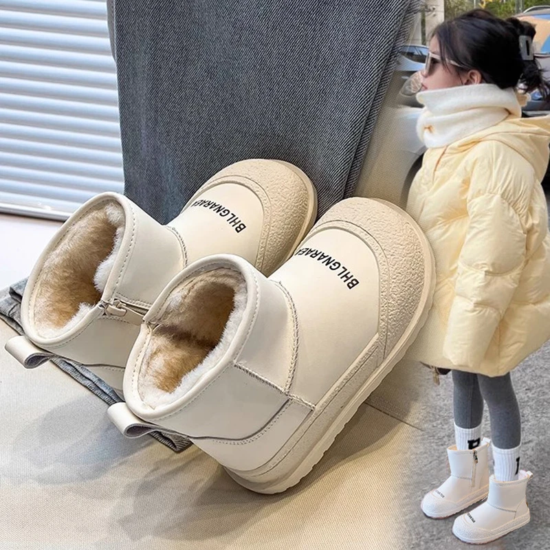 女童雪地靴2024新款冬季加绒加厚皮毛一体儿童大棉鞋女宝短靴鞋子
