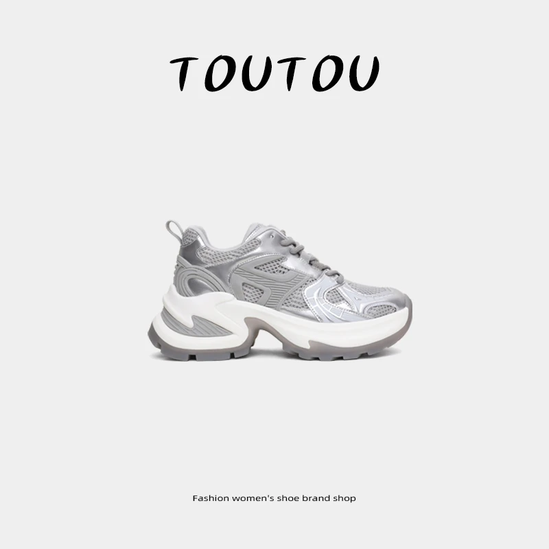 【宸小蜜专属】厚底增高小个子老爹鞋女2024夏季新款网面透气休闲鞋