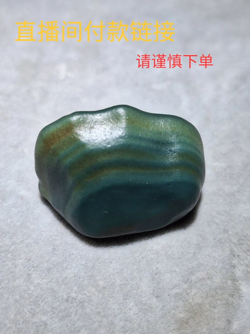 阿拉善天然戈壁奇石随机一块