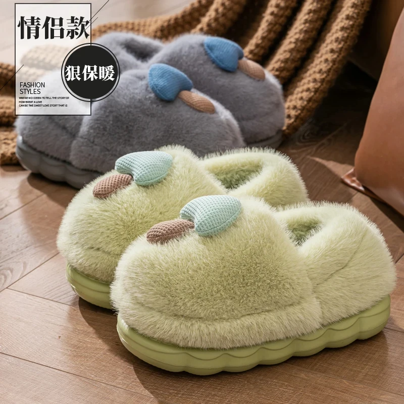 艾姿莲棉拖鞋女士冬季居家室内加绒加厚保暖包跟厚底防滑棉鞋冬天