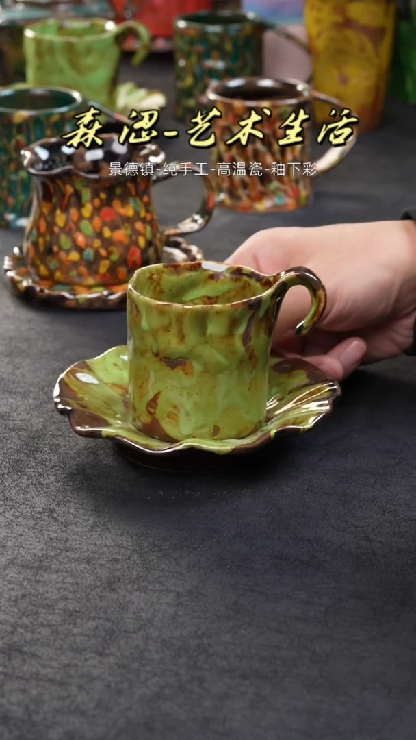 【闪购商品】景德镇森涩手创陶瓷（食品级）584