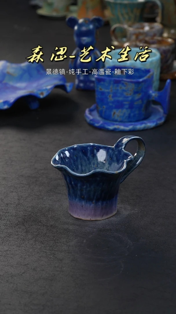 【闪购商品】景德镇森涩手创陶瓷(食品级)281