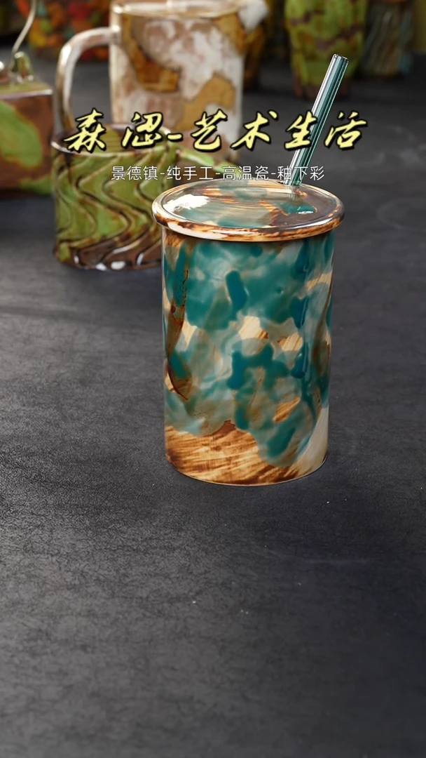 【闪购商品】景德镇森涩手创陶瓷（食品级）663