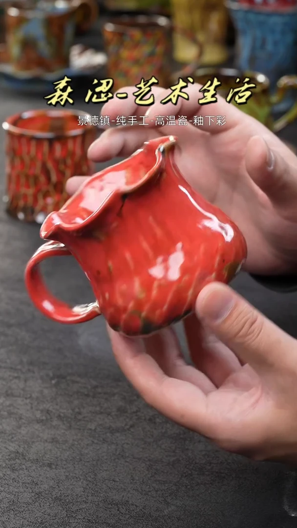 【闪购商品】景德镇森涩手创陶瓷（食品级）673