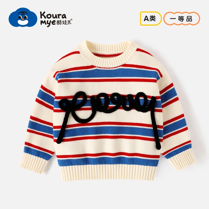 酷娃米秋季新款亲子装中小男女童时尚百搭盘带条纹圆领毛衣4462