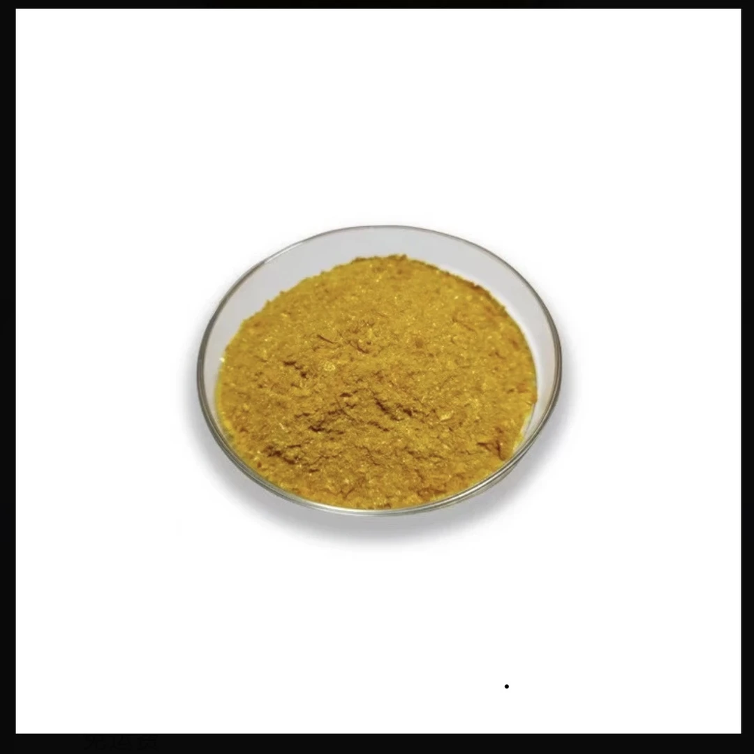 云南山货土特产【瓶】临时链接请认准价格