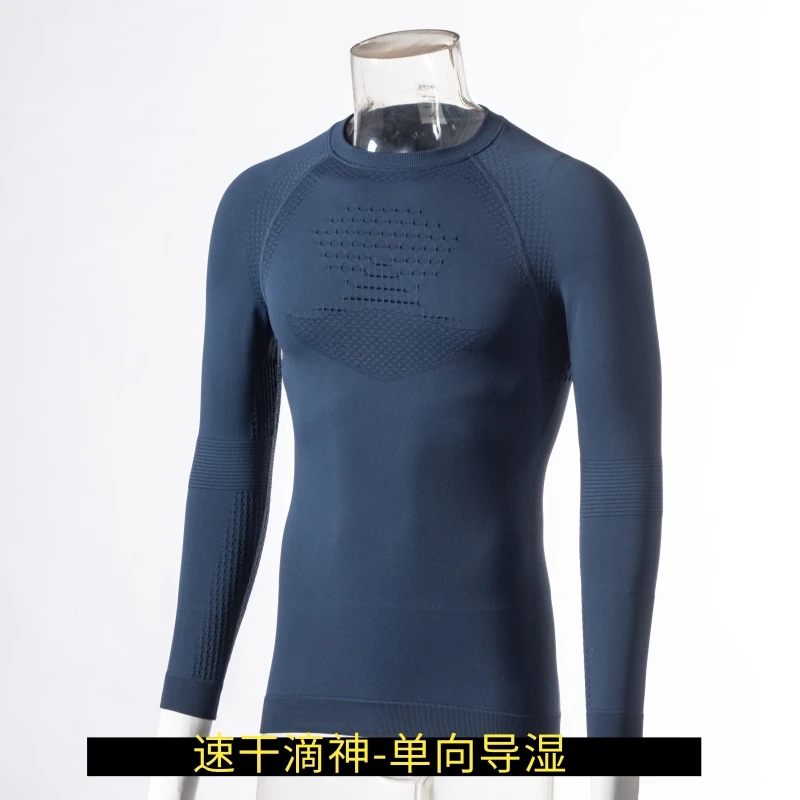 【搬仓库处理】单导专业级跑步保暖透气骑行跑步速干衣压缩衣