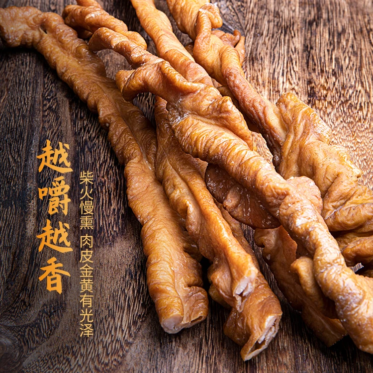 【特价】【腊大肠】湖南米糠柴火烟熏腊大肠