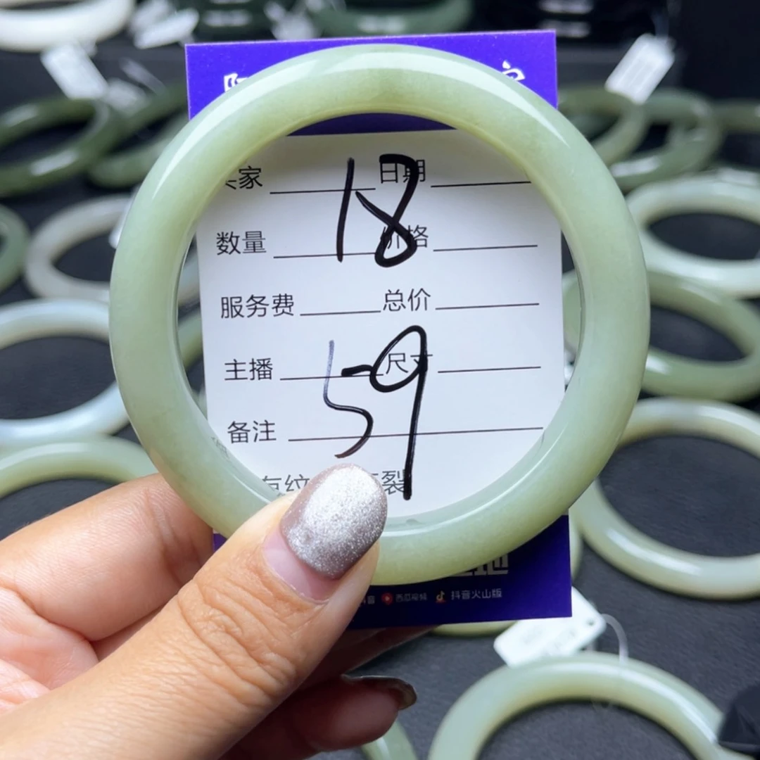 【闪购商品】和田玉(糖玉)手镯未镶嵌娜*