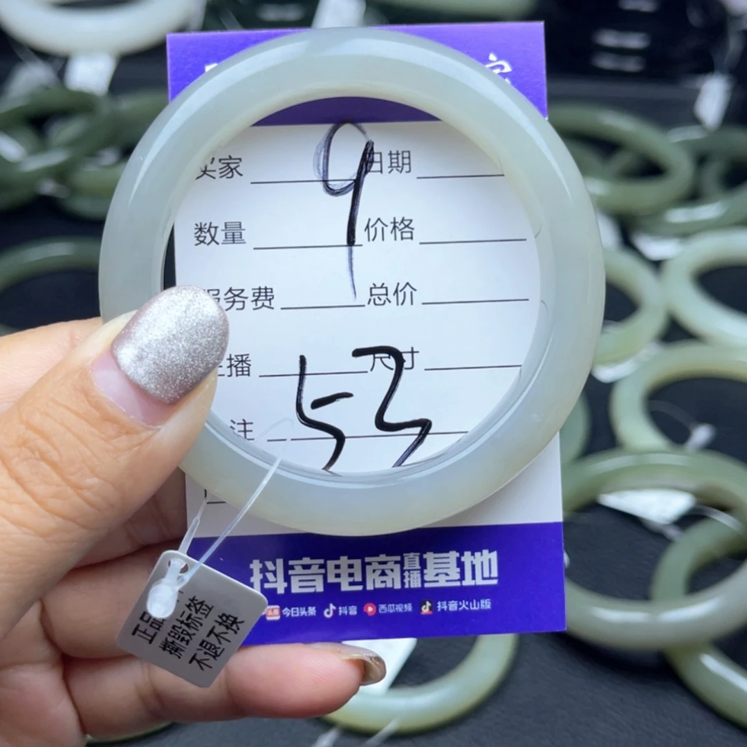 【闪购商品】和田玉（糖玉）手镯未镶嵌我*