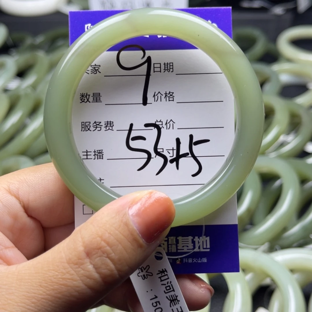 【闪购商品】和田玉手镯未镶嵌奶****?