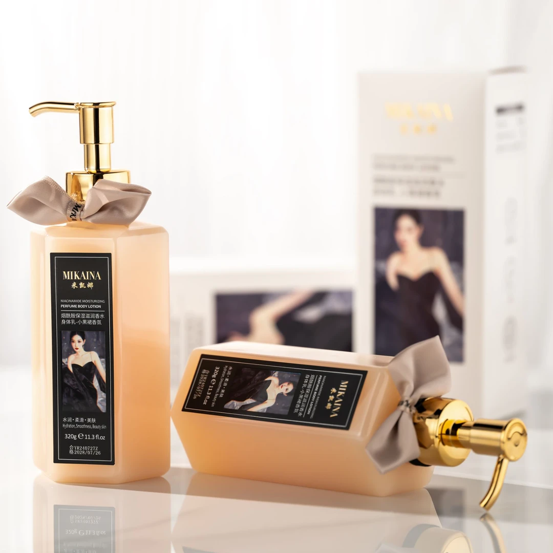 mikaina/米凯娜秋冬补水身体乳持久留香滋润保湿清爽不油腻香体