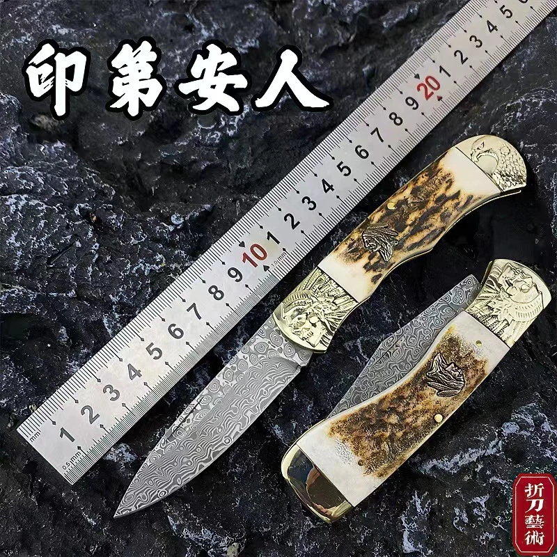 【高货】名贵大马士革钢兽角小刀高端水果刀野外锋利小刀手工刀便携