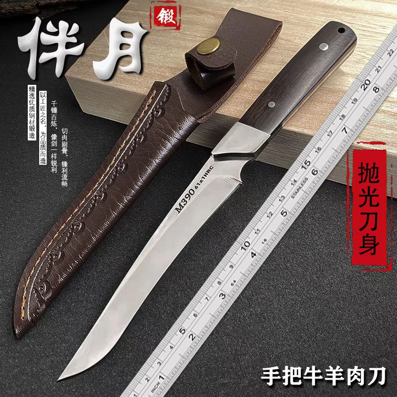 弯月-实木款牛排刀切手把肉小刀家用水果刀削皮刀户外多功能刀具