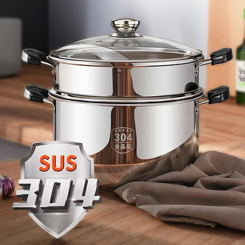 苏泊尔小蒸锅304不锈钢加厚小型家用汤锅蒸馒头蒸鱼燃气电磁炉专