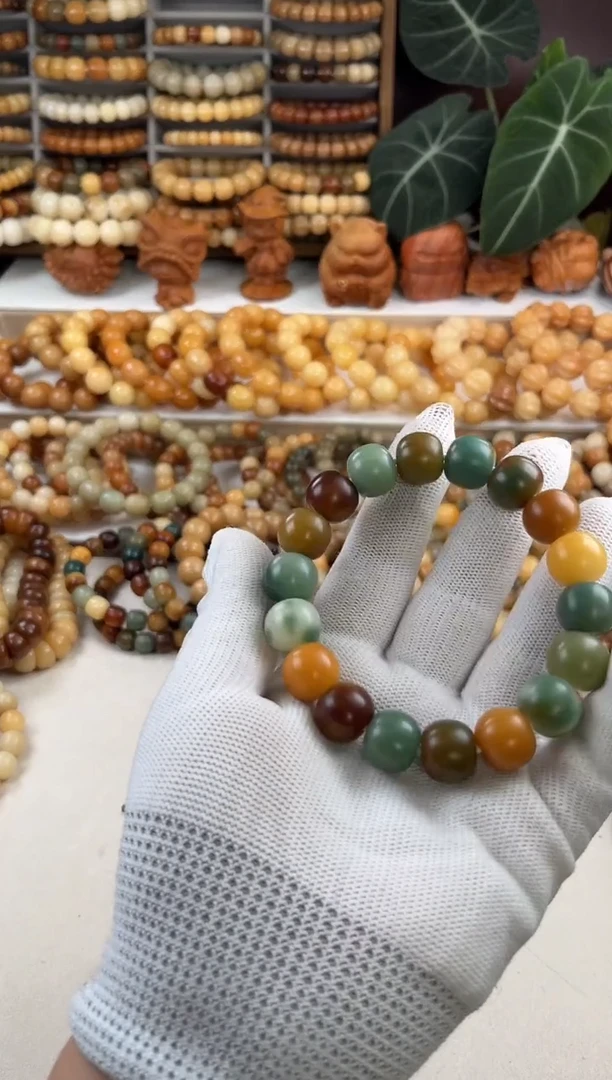 【闪购商品】菩提根/象牙果吊坠c39