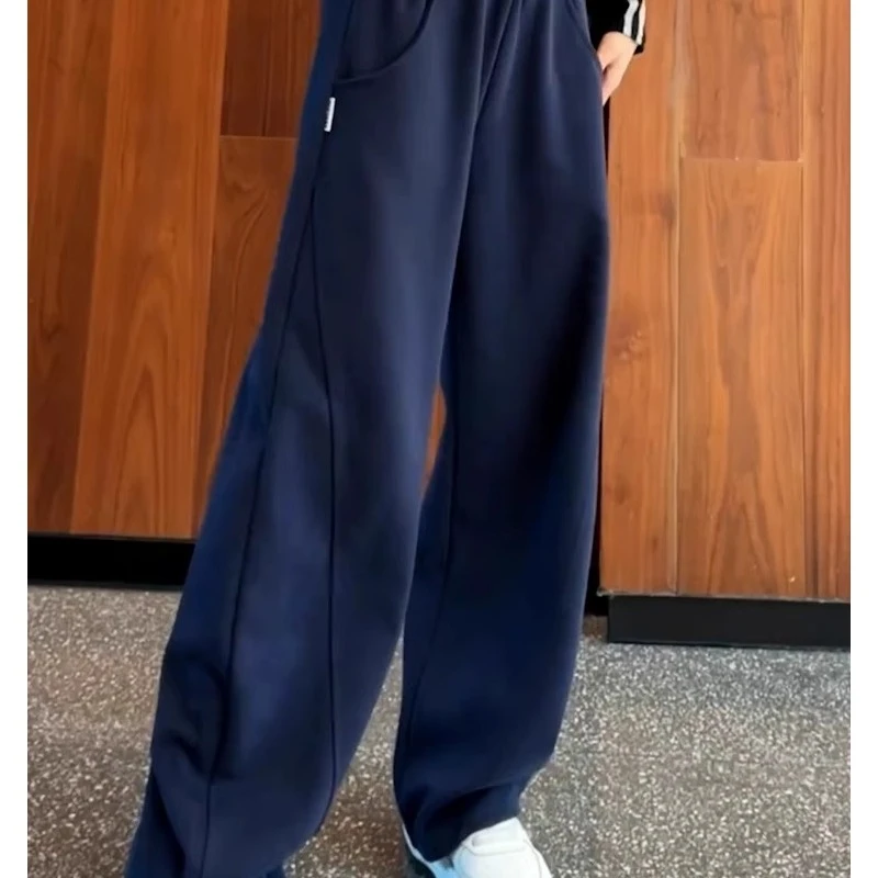 藏蓝色直筒裤子香蕉裤女2025春秋新款高腰阔腿裤运动宽松休闲卫裤