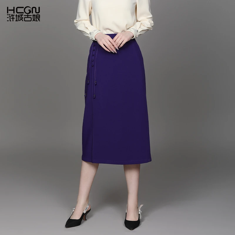 国风精致盘扣流苏显瘦半身裙女装半身裙开衩青黛半裙-ACL19716