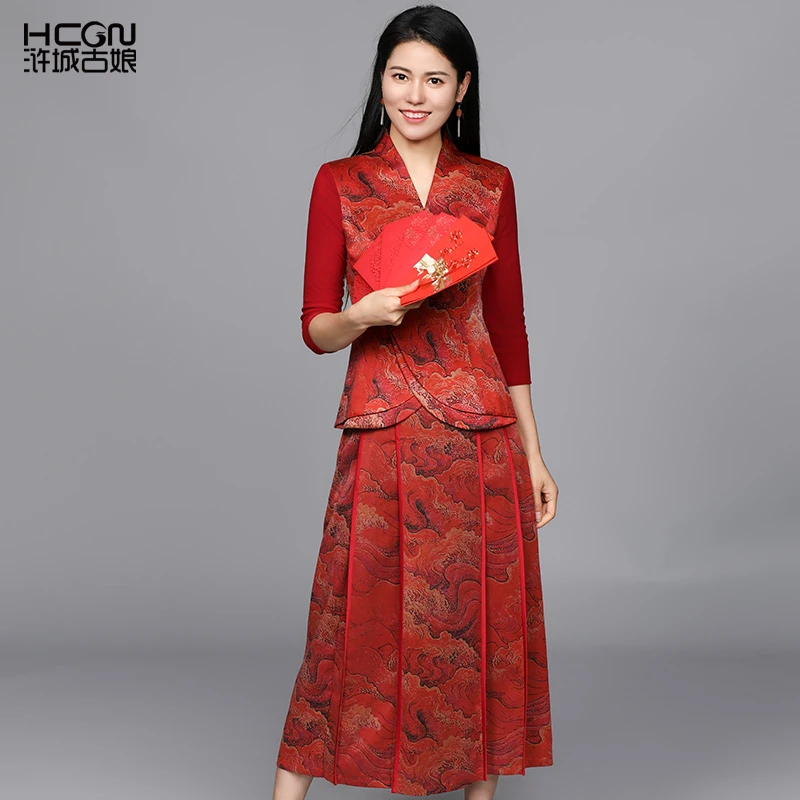 新中式国风女装云浪香云纱盘扣套装裙夏季薄款-22B18288+22B19260