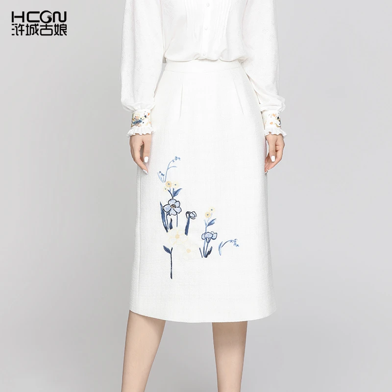 A字精致刺绣雅致百搭气质休闲显瘦中长款女水中仙半裙CMT19663