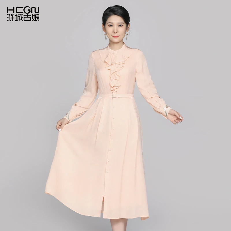 桑蚕丝中国风时尚气质优雅精致刺绣百搭女玉茗衬衫连衣裙CMT17807