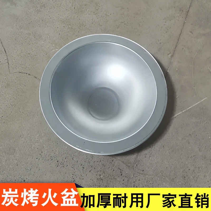 木炭火盆烤肉火盆架户外烧烤架子家用便捷取暖器家用炭烤盆烤火盆