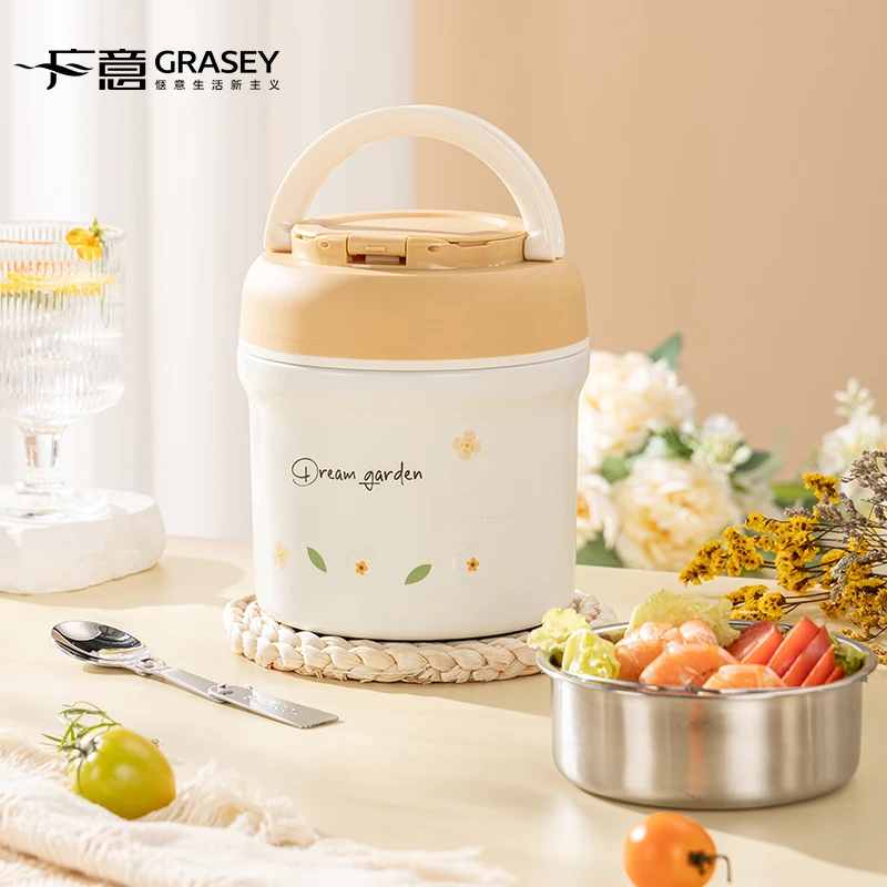 广意保温饭盒304不锈钢超长保温桶学生上班族黄花饭盒1.5LGY8947