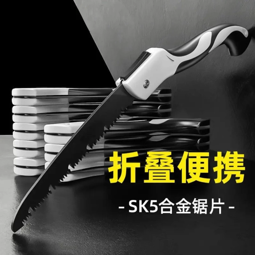 工艺快速手动锯木工砍树锯手拉锯锯树代木神器钢锯折叠木工锯便携