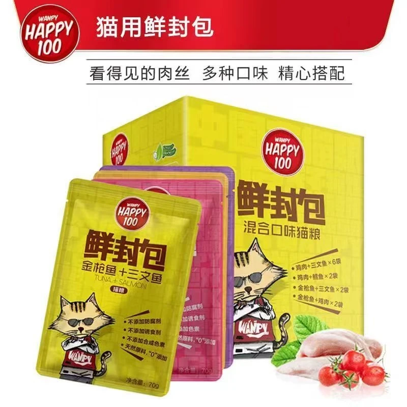 wanpy/顽皮健康猫零食美味妙鲜包小鱼干猫咪零食猫罐头猫湿粮