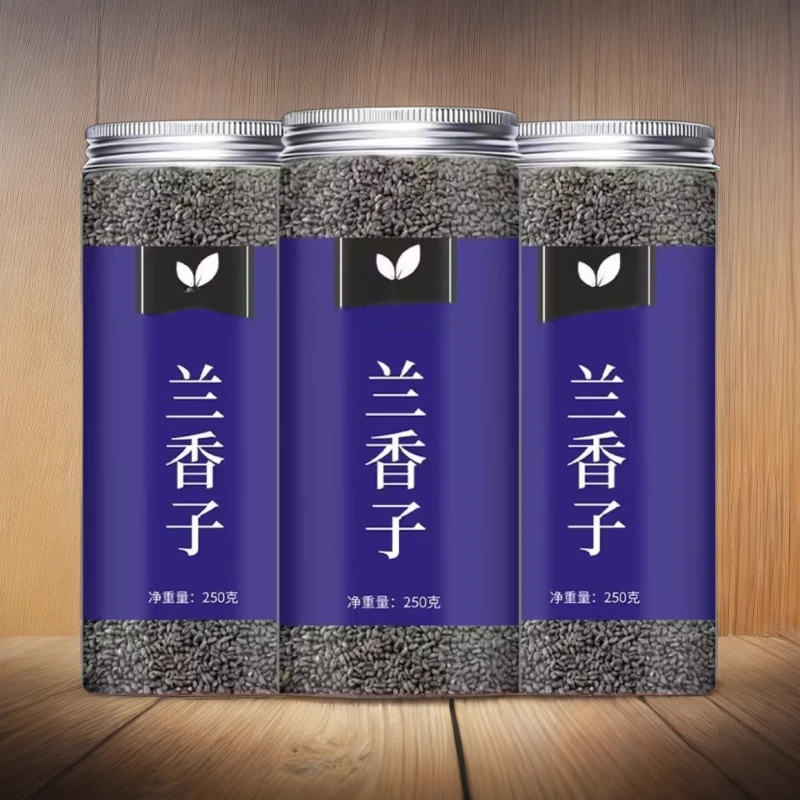 【大分量更划算】兰香子饱腹感罗勒籽明列子代餐泡水严选蓝箱子瓶装