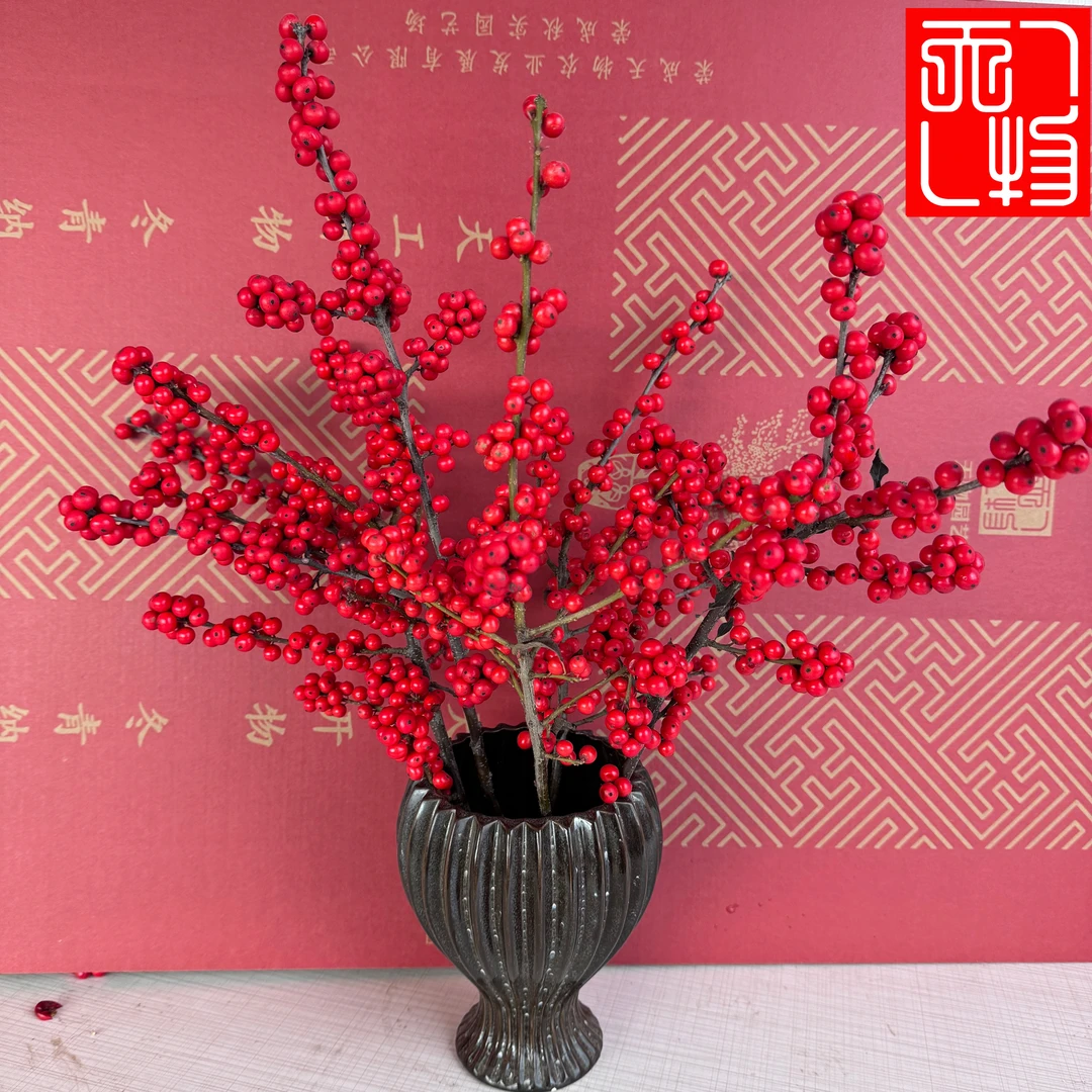 【5A北美冬青40cm左右】年宵鲜花室内水培鲜切插花乔迁婚庆基地直发
