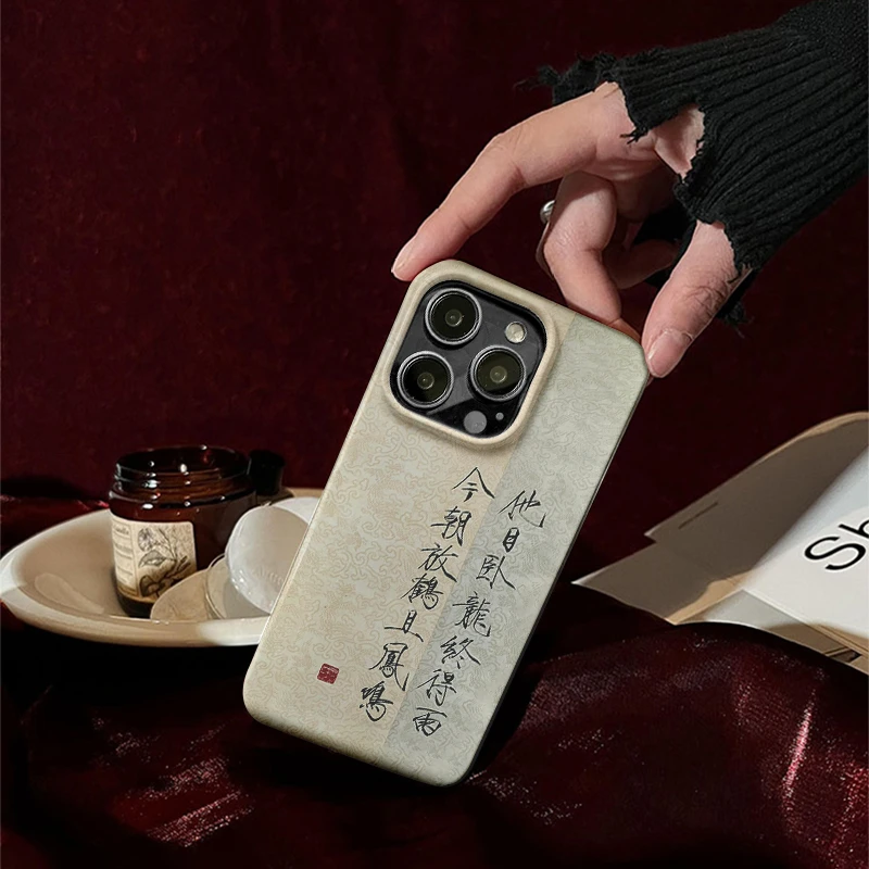 oppo苹果14promax国风手机壳iPhone14pro个性14菲林13创意12/vivo