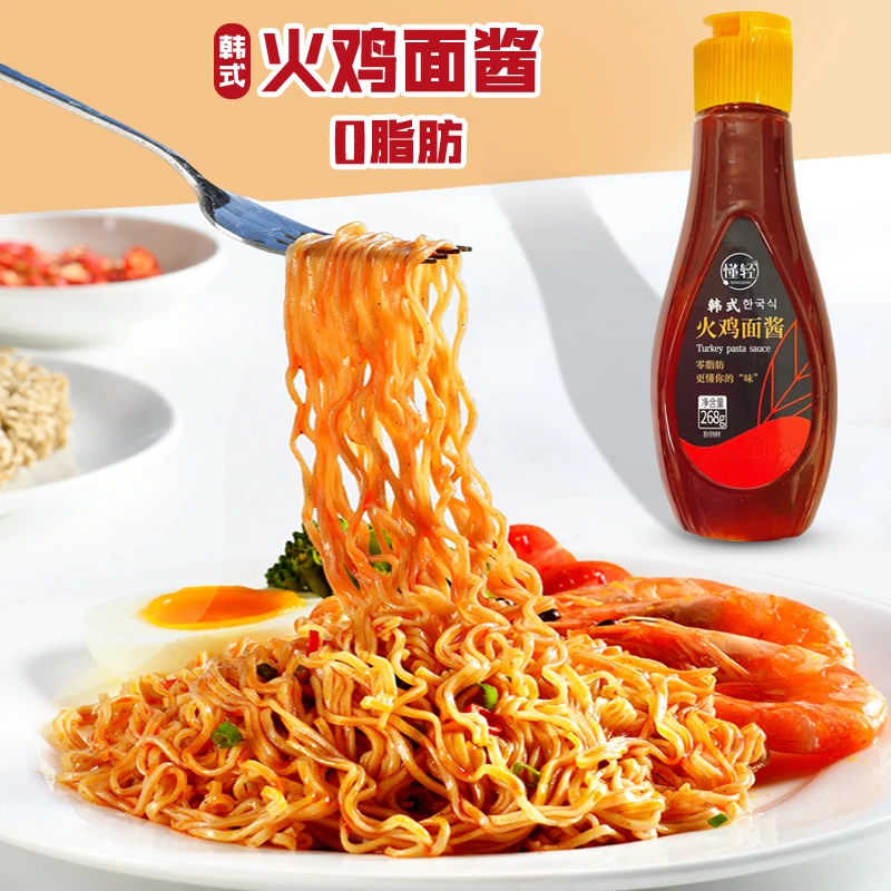 BURPEE/波比跳火鸡面酱韩式火鸡面酱料辣酱拌面酱超辣蘸酱营养