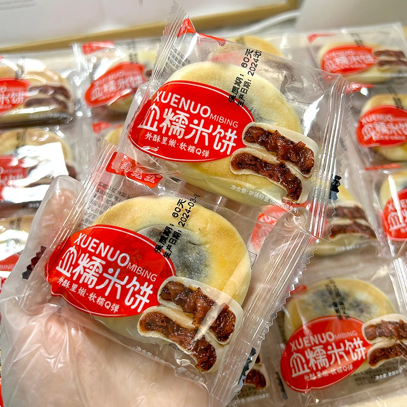 食尚先生血糯米饼雪媚娘软糯Q弹传统手工糕点休闲即食茶配小点心~