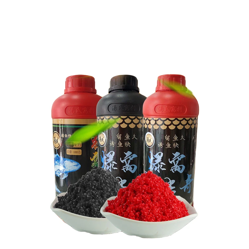 汤氏爆窝传奇酒米野钓打窝酒米鲫鲤草鳊打窝酒米诱鱼底窝料