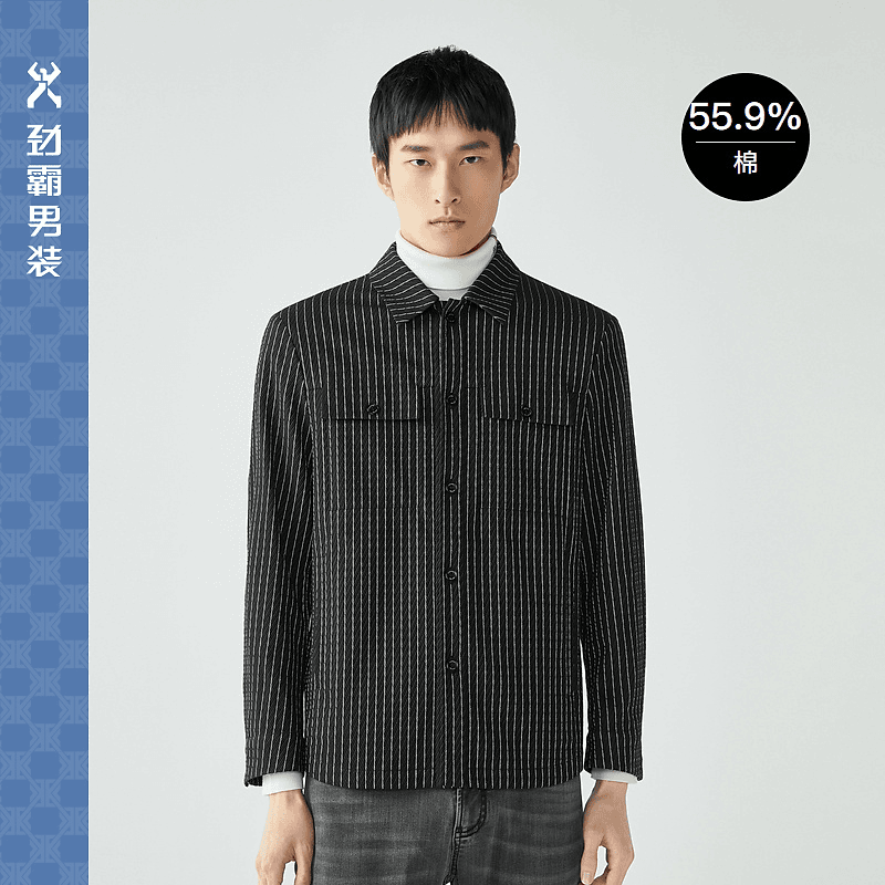 K-boxing/劲霸男装男士秋季翻领外套休闲竖条纹短版茄克FKDG3145