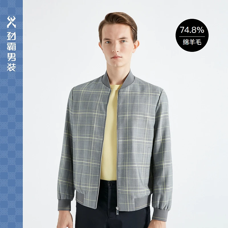 【74.8%绵羊毛】劲霸男装春秋短款经典格子棒球领夹克夹克┃BKDG1101