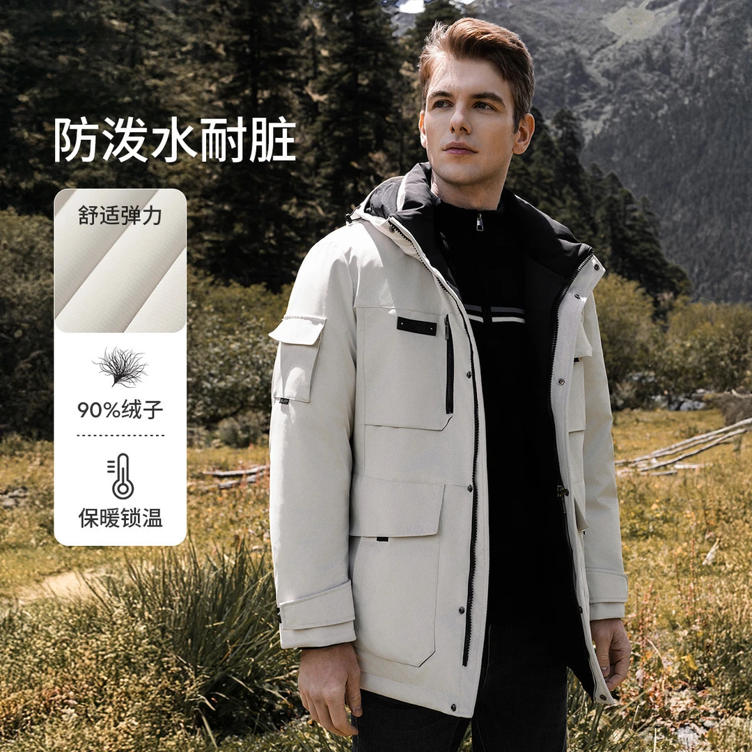 【蓄热里布】劲霸男装冬季中长款户外登山羽绒服冲锋衣外套NRJE4339