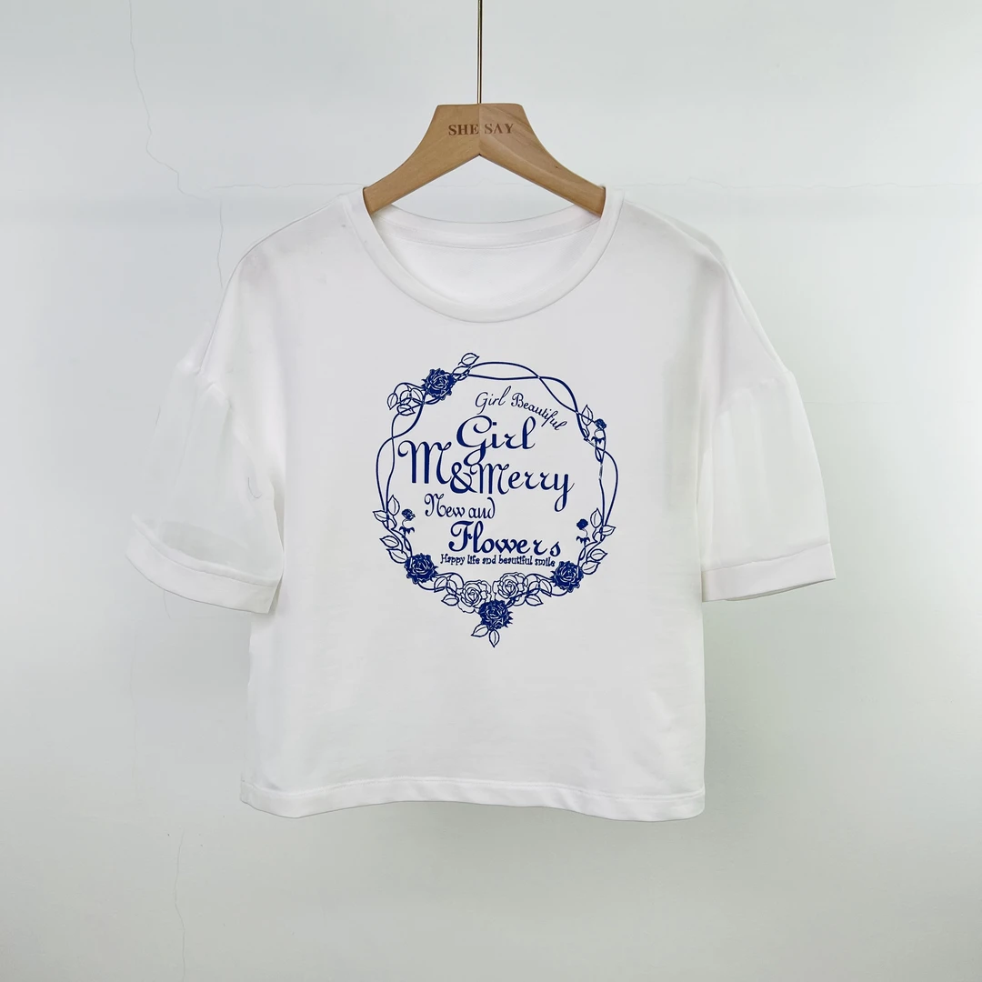 【门店229】夏季女印花舒适百搭针织衫MAKF2U40（老板娘)