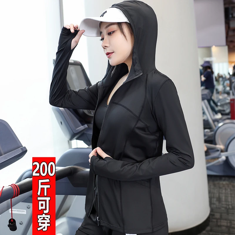 外套显瘦长袖运动瑜伽宽松显瘦大码女200斤速干春秋休闲开衫上衣