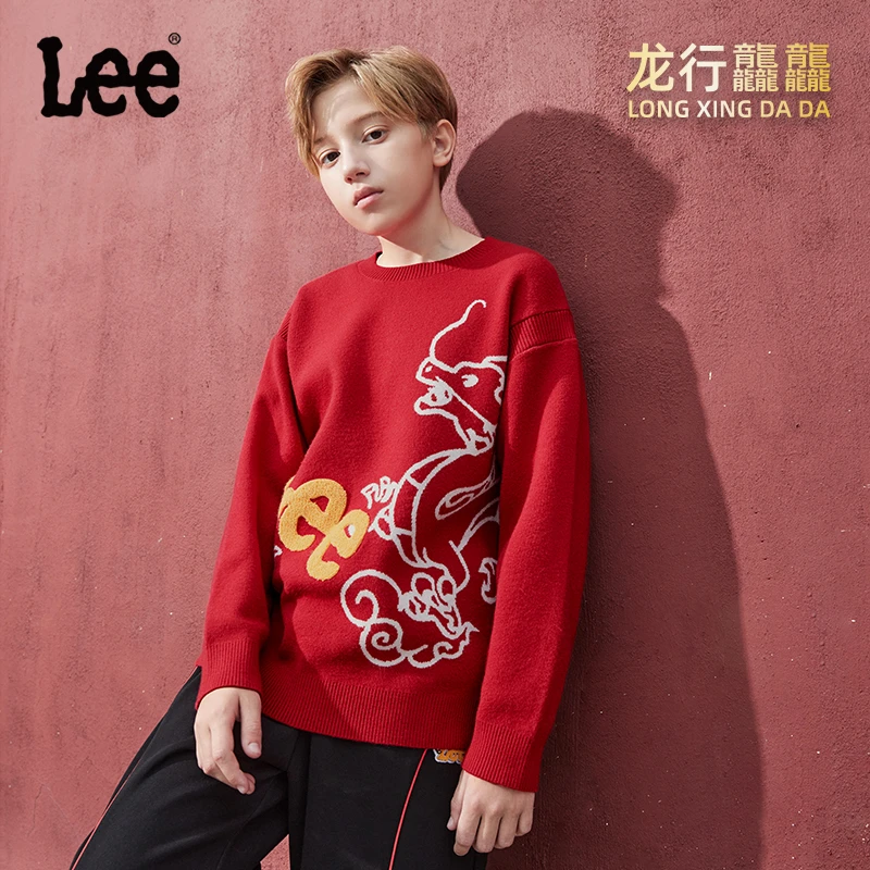 Leekids2024冬季新款男童女童毛衣红色新年加厚儿童针织衫龙年潮